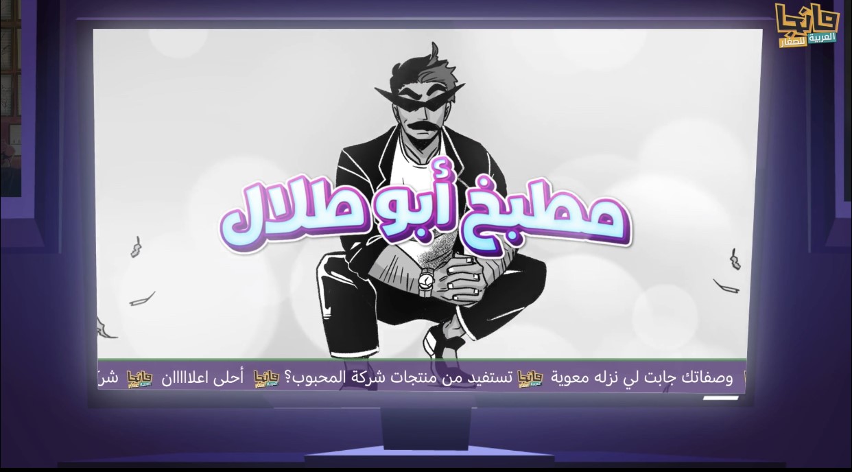 https://cdn.jwplayer.com/manifests/RGMJWupb.m3u8