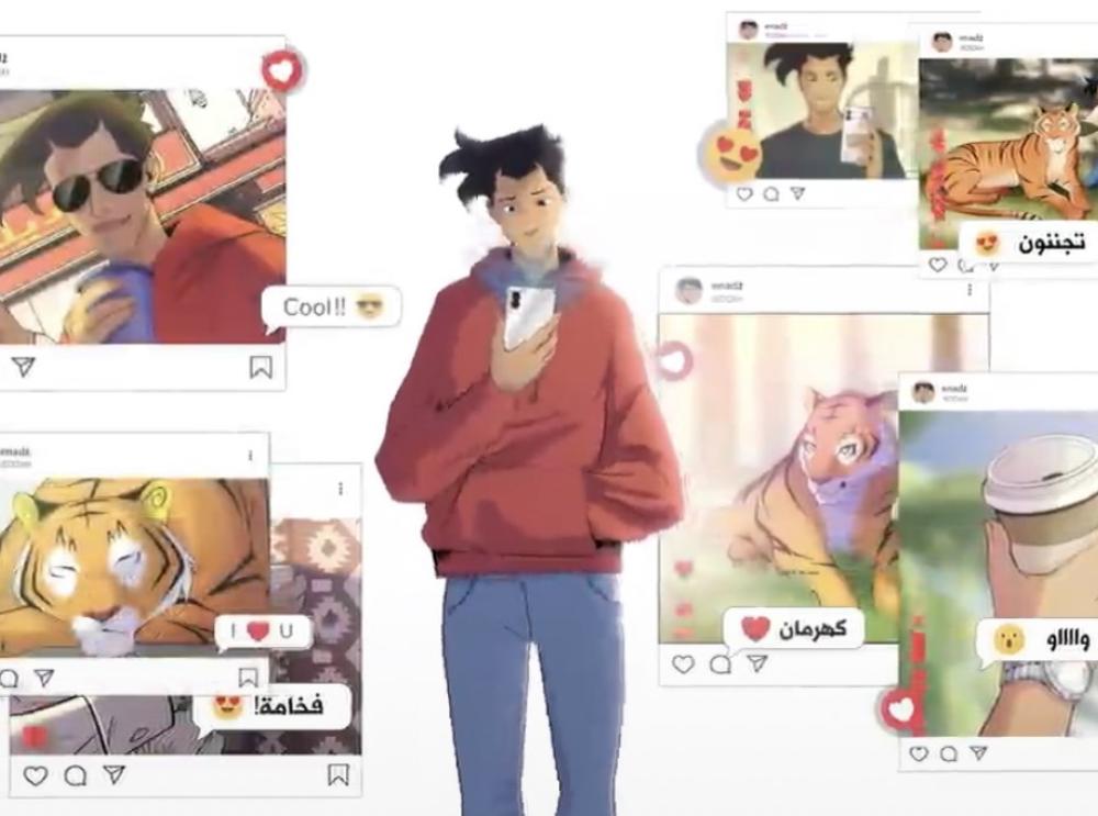 بسة-برومو الفصل الخامس