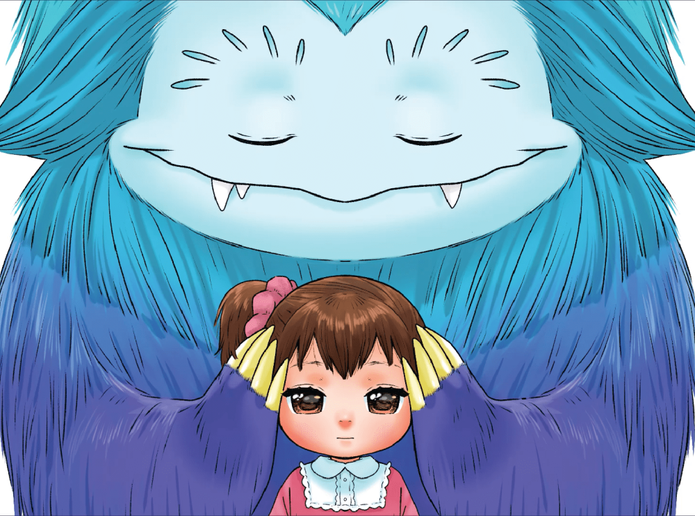 برومو قصة طيف