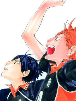 Haikyu!!