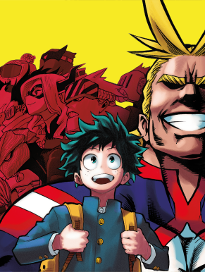 أكاديمية بطلي