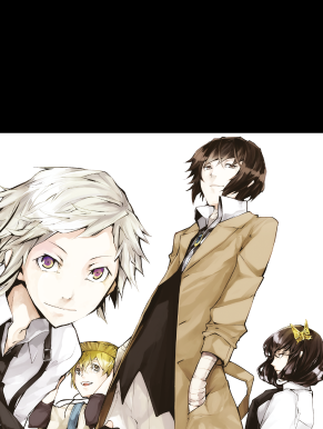 Bungo Stray Dogs