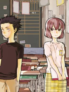 A Silent Voice