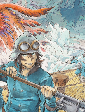 صائدو التنانين