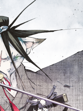 Nekogahara: Stray Cat Samurai