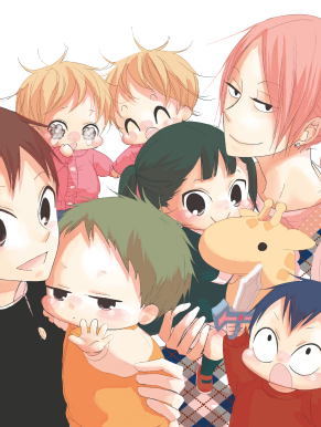 مدرسة جلساء الأطفال