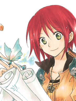 ذات الشعر الأحمر