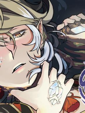 Through Shifting Worlds 