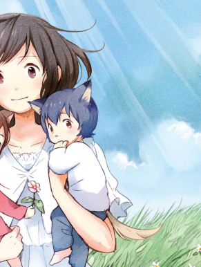 أبناء الذئب